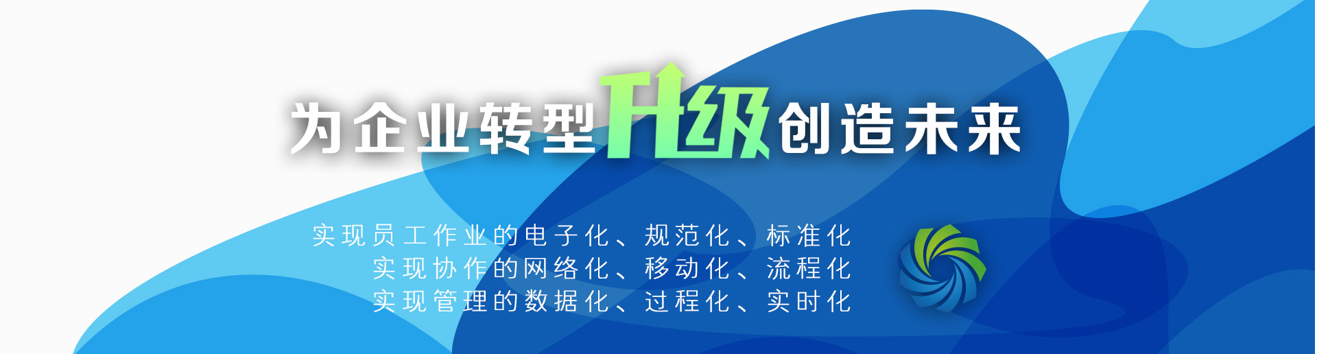 OA系統(tǒng)