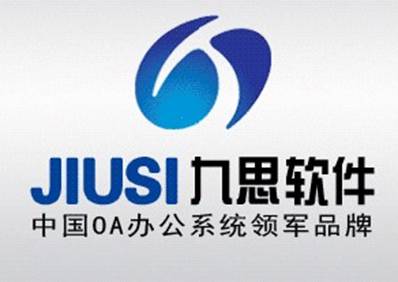 OA辦公系統(tǒng)遍地開花 企業(yè)CIO如何慧眼識OA